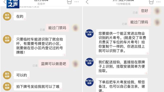 开云app下载官网入口安卓版截图2
